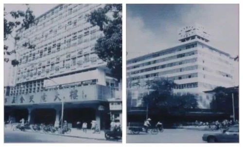 旧商业老字号 五金交电，新贸记忆